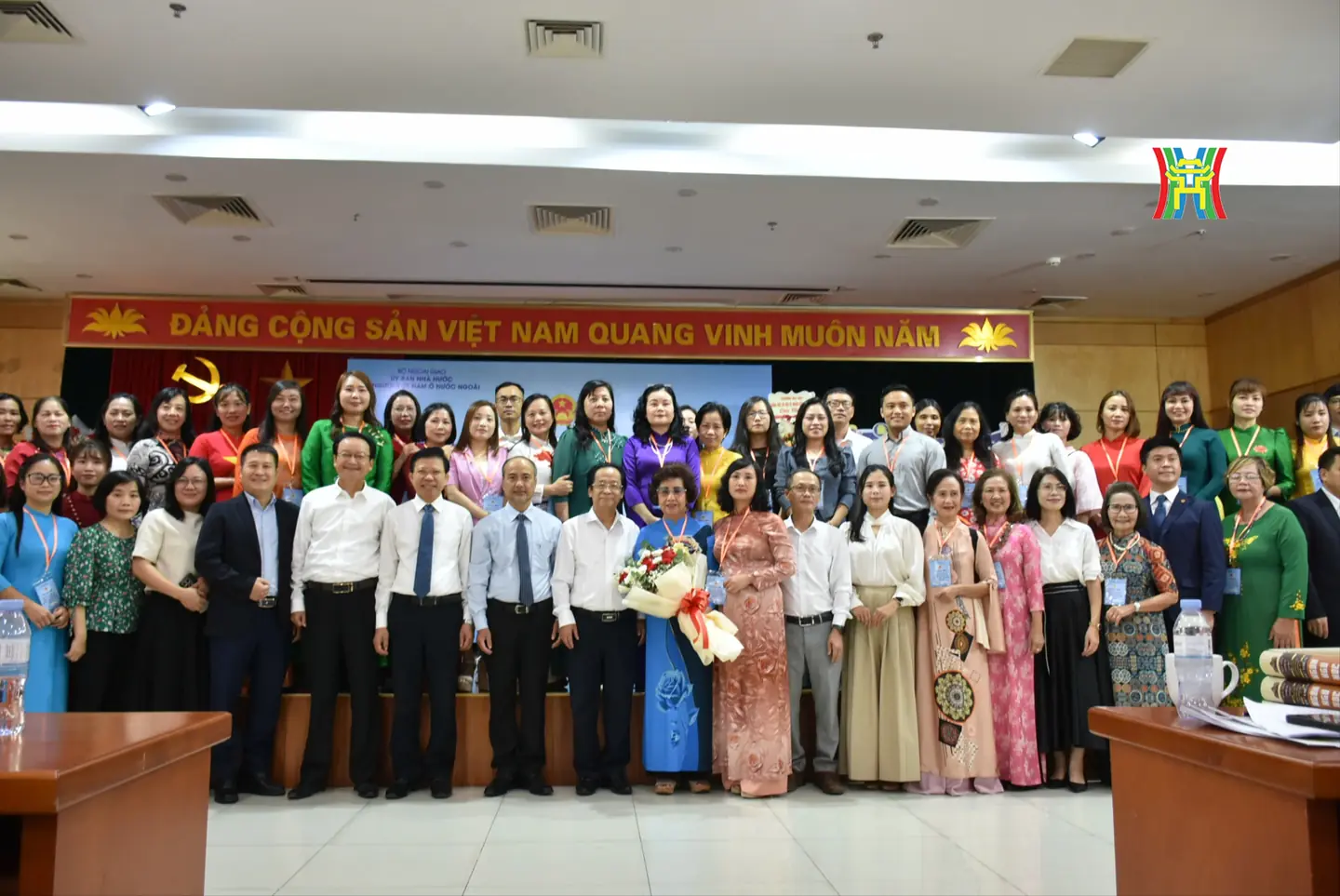 Đài PTTH Hà Nội